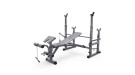 Скамья со стойками под штангу DFC D707 MASTER S